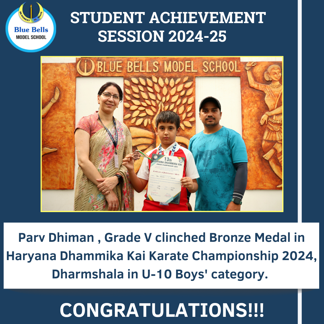 Haryana Dhammika Kai Karate Championship 2024